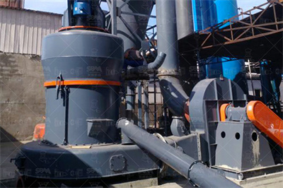矿石粉碎机
