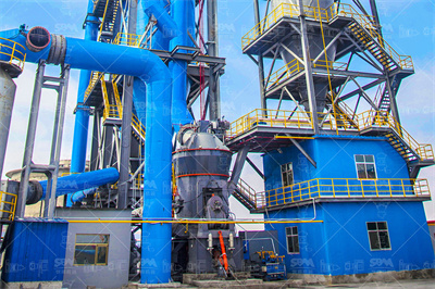 重晶石磨粉机矿山设备选矿设备产品中冶有色技术网