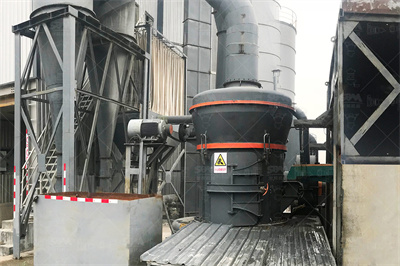 高压磨粉机建冶重工机械官网