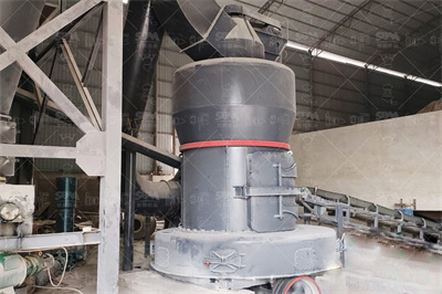 高岭土选矿工艺流程 知乎