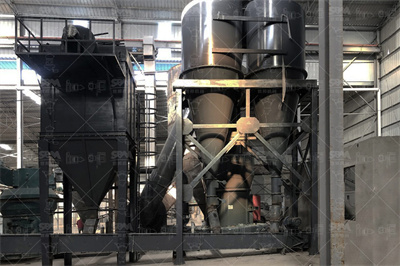 雷蒙磨,雷蒙磨粉机,雷蒙机重工科技股份有限公司