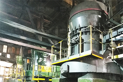 立式辊磨机设计说明书.doc 85页 VIP 原创力文档