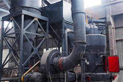 广西省方解石磨粉机哪个厂家好？_磨粉机厂家_桂林