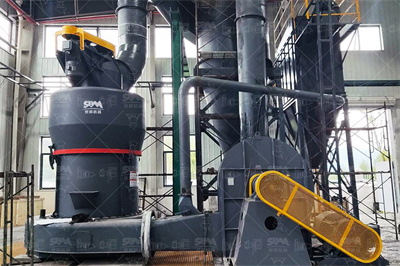 桂林黑滑石深加工机器设备 超细立式磨粉机 超细立磨 ...