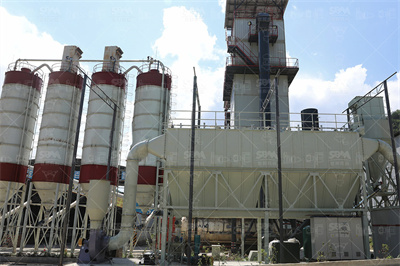 在农村地区开办砂石料厂需要办理哪些手续？ BOZHOU