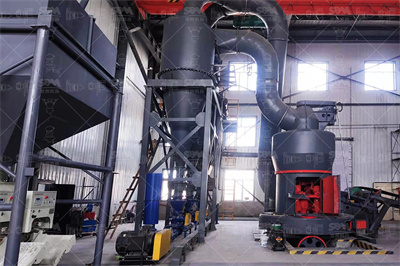 重晶石磨粉机,重晶石粉碎机,重晶石深加工设备重工科技 ...