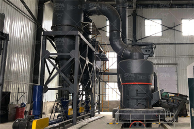 立磨机主要结构组成及工作原理介绍