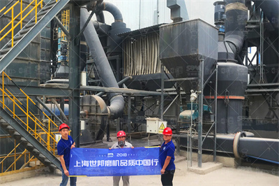 涡流磨|高速涡轮粉碎机|涡流式研磨机埃尔派粉体科技