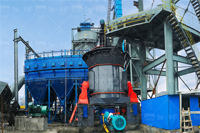 微粉磨结构和原理砂石矿山机械网