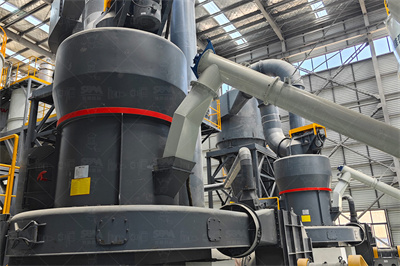 LUM超细立式磨机