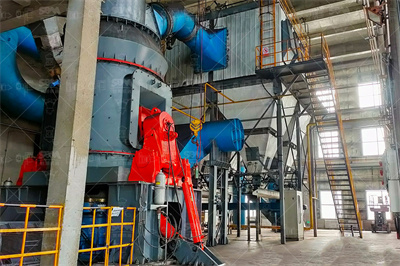 安徽黄山时产600900吨钴方解石破碎机制砂机哪家便宜 ...