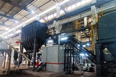 气流粉碎机ppt课件 豆丁网