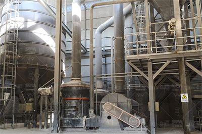 LGMS矿渣立磨设计说明(共43张PPT) 豆丁网