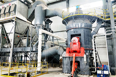 海立制芯生产线项目环评报告公示 豆丁网