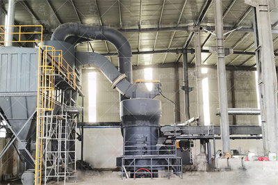 LUM超细立式磨粉机重工